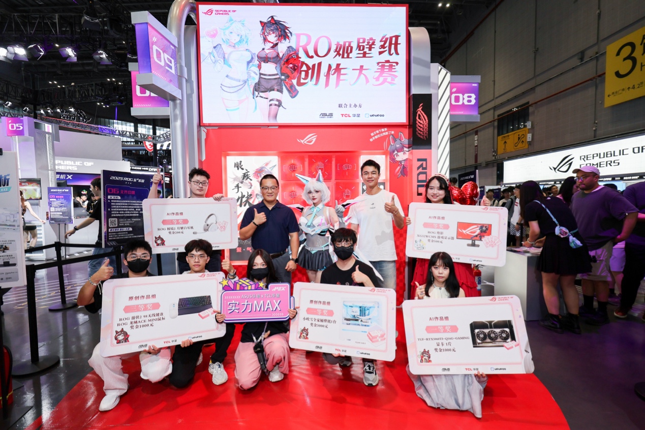 提升了比赛 提升了比赛