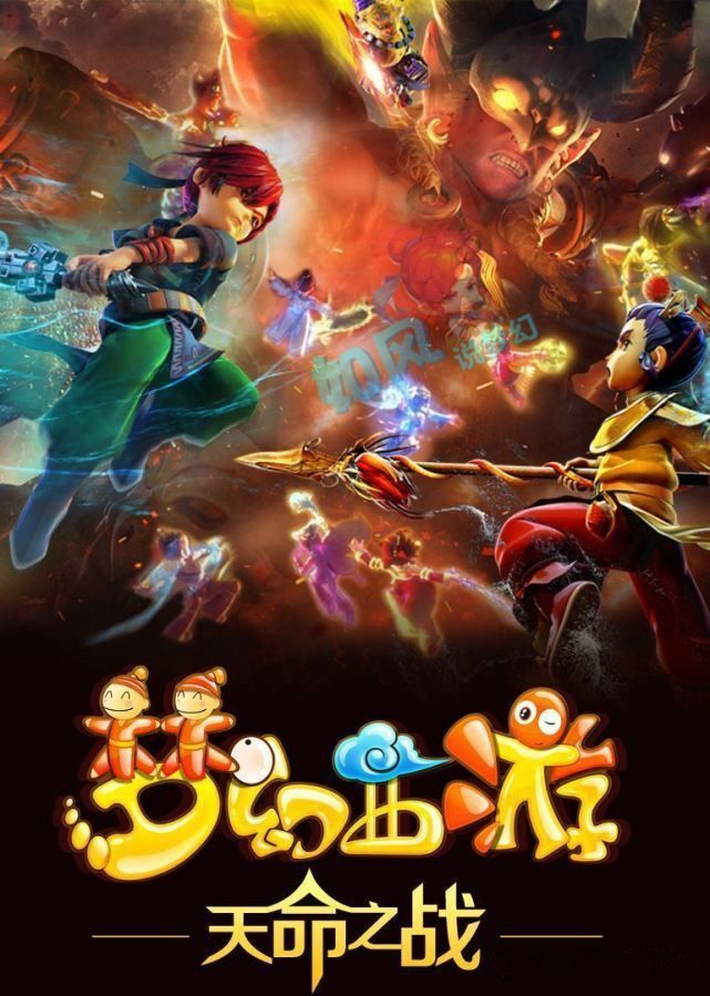 备战的体系 备战的体系