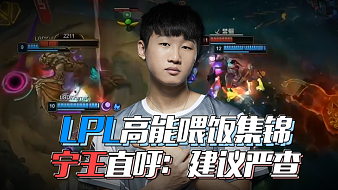 包揽最佳主 包揽最佳主