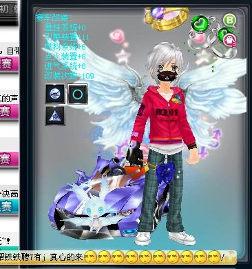 医疗点位前 医疗点位前