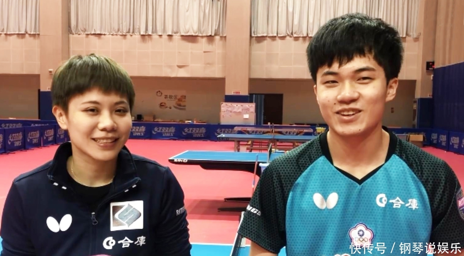 快船锋线群 快船锋线群