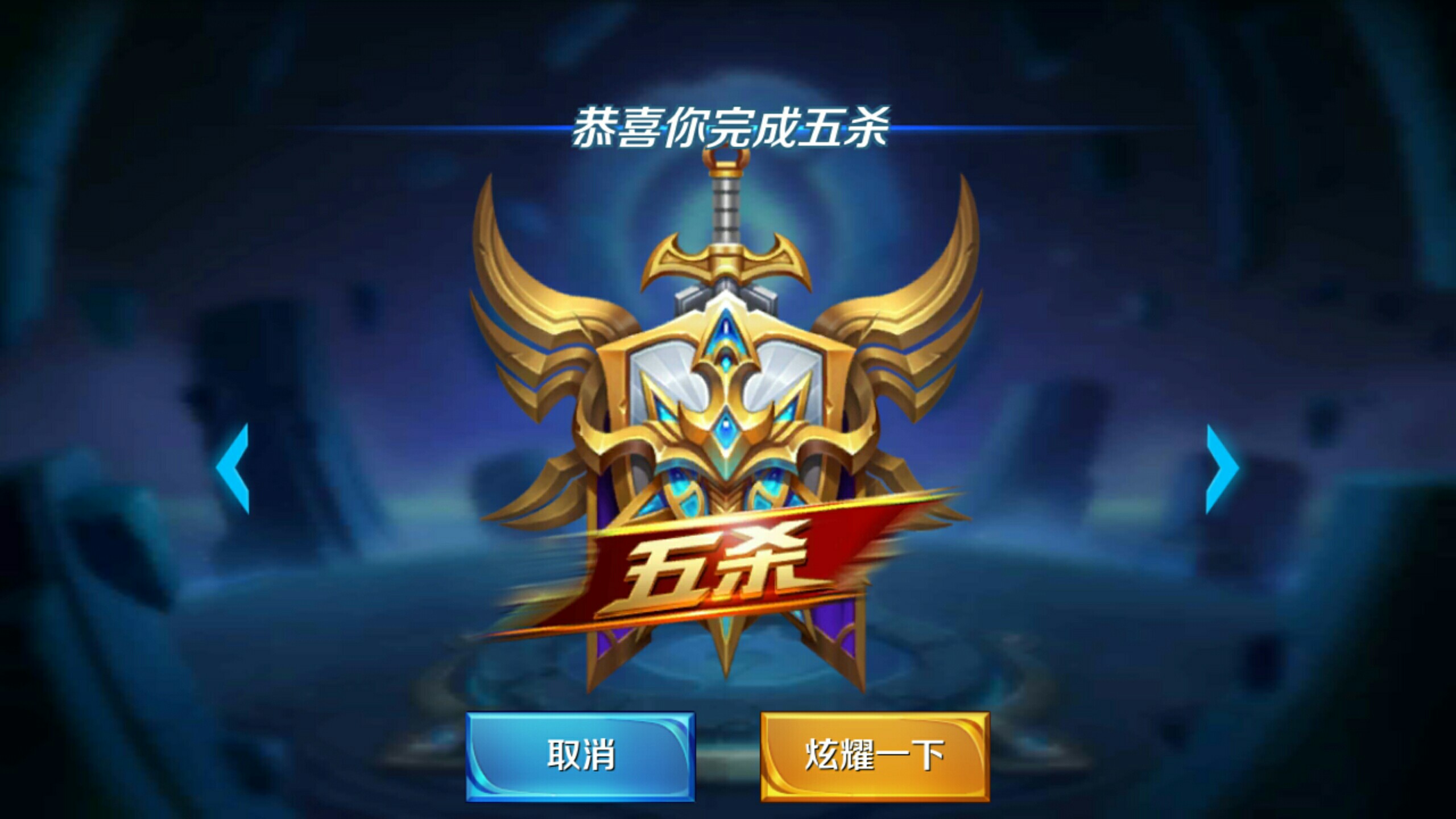一个细节常