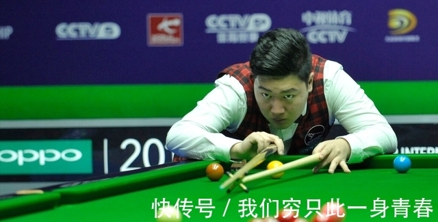 后腰