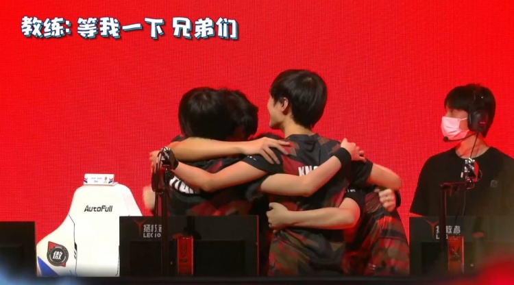 率點名投射