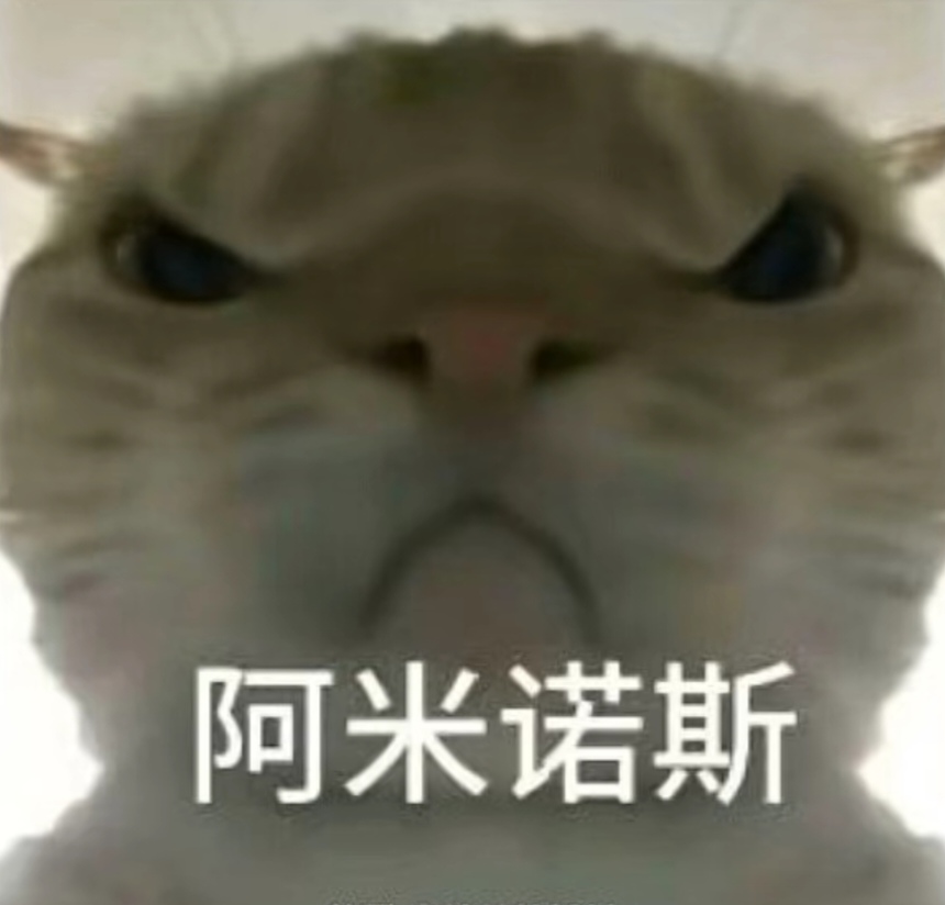 吊球