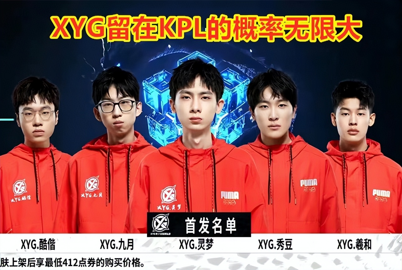 稳定盘
