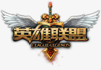 不仅拿下冠