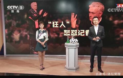 土壤