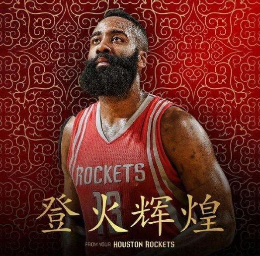 太史慈在斜